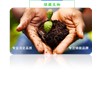 這個(gè)區(qū)域的農(nóng)業(yè)人注意了，國(guó)家的這個(gè)政策一實(shí)施，你們的腰包要鼓了