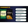 生化黃腐酸在農(nóng)業(yè)上應(yīng)用效果好嗎？
