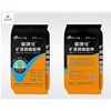 腐植酸/黃腐酸農(nóng)用系列抗旱產(chǎn)品在20種林果上應(yīng)用效果顯著