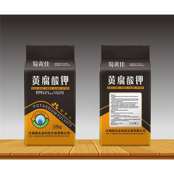 蜀黃佳生化粉